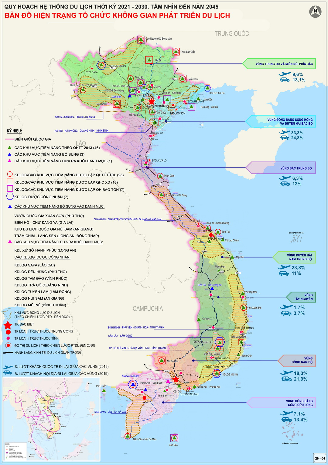 Quy hoạch hệ thống du lịch thời kỳ 2021 – 2030, tầm nhìn đến năm 2045